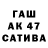 Амфетамин Premium Raiymbek Sapa