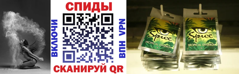 Бутират GHB  Приморск 