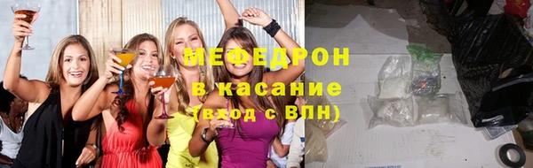 дмт Арсеньев