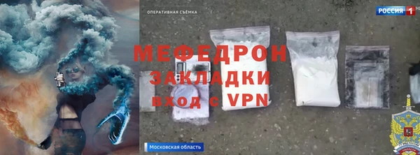 дмт Арсеньев