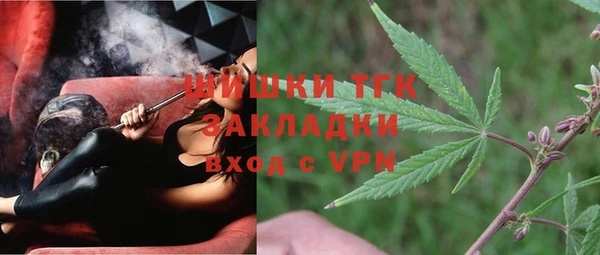 первитин Аркадак