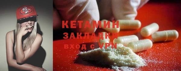 первитин Аркадак