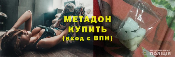 дмт Арсеньев