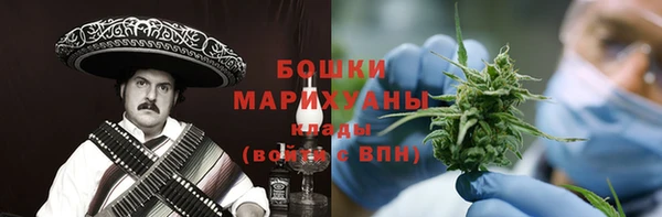 первитин Аркадак
