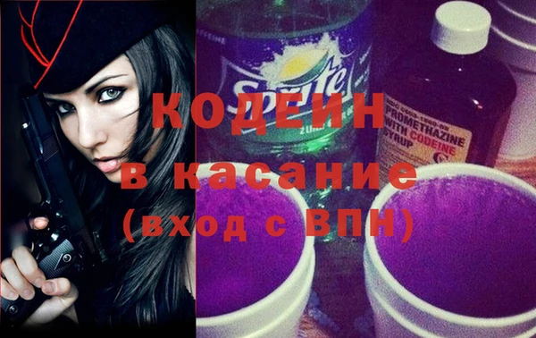 прущая мука Заволжск