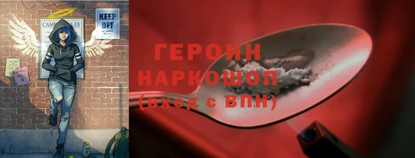 дмт Арсеньев