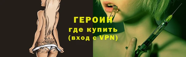 дмт Арсеньев