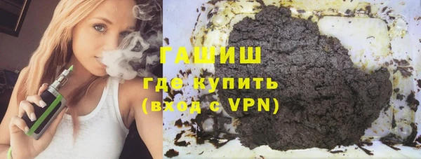 первитин Аркадак