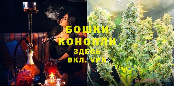 первитин Аркадак