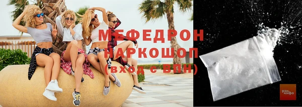 дмт Арсеньев