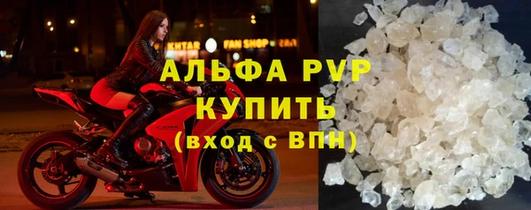 дмт Арсеньев